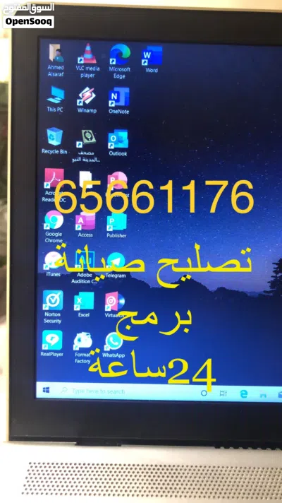 undefined 4