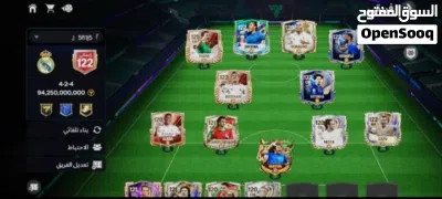 undefined 3