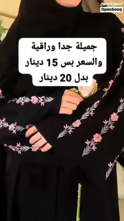 عباية راقيه جدا وجميله 4
