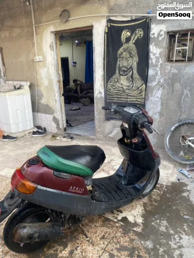 Yamaha Bolt 4