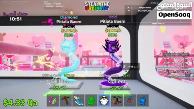 ماب السرقه فورت نايت (الوصف مهم ) 2