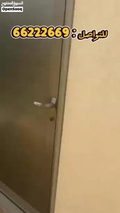 شاليه متنقل دورين 2