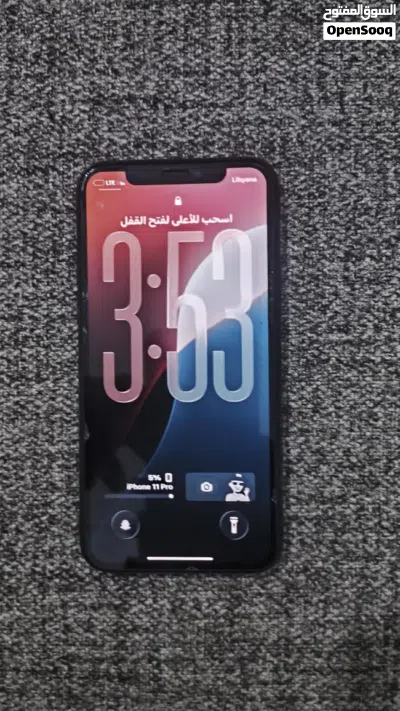 مع شري منقصروش ل حالة كويس مع شري منقصروش 256 جيجا ملاحضه شاشه ضد الكسر لي قدامك بطاريه 94% 2