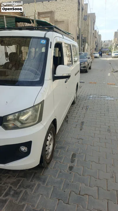 فاو اخرى 3