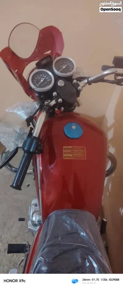 اخرى اخرى 3