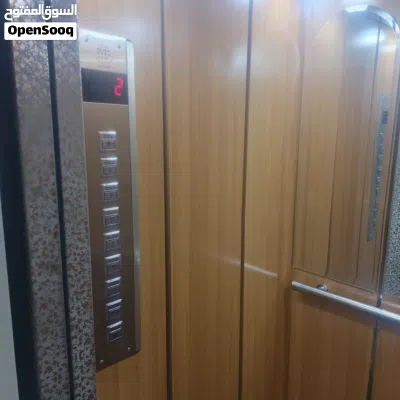undefined 2