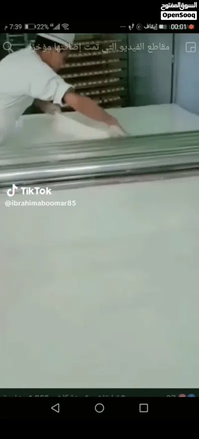 عدد جديده للبيع 3