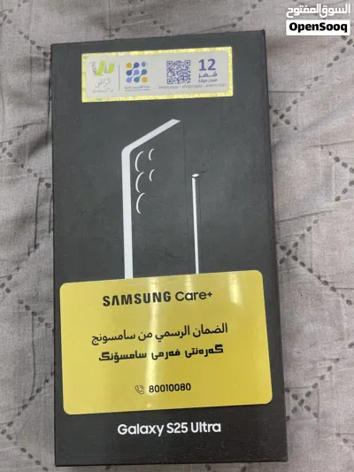 S 25 ultra ضمان كارت الشاشة الجهاز كلش كلش كلش جديد الكيبل مالته ما مفتوح ذاكرة 256 والعشوائية12 3