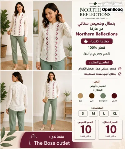 undefined 2
