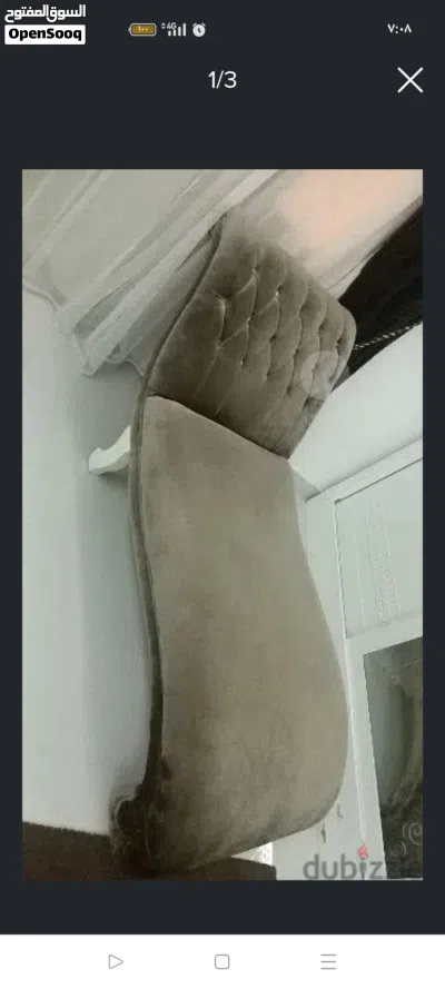 شازلونج خشب زان مصري 4