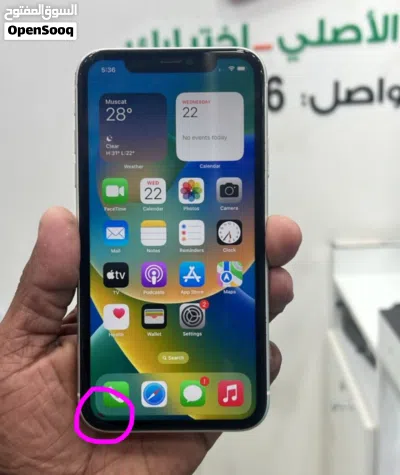 ايفون 11 مساحة 128 جيبي لون ابيض 2