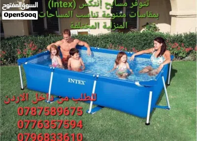 تتوفر مسابح إنتكس (Intex) بمقاسات متنوعة تناسب المساحات المنزلية المختلفة استمتع بمتعة الهواء الطلق 4
