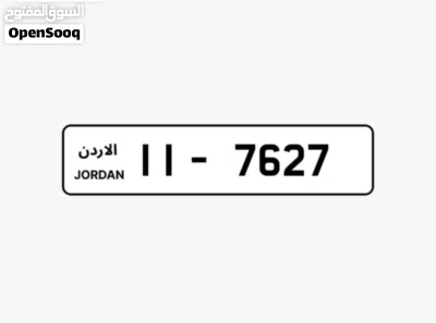 undefined 2