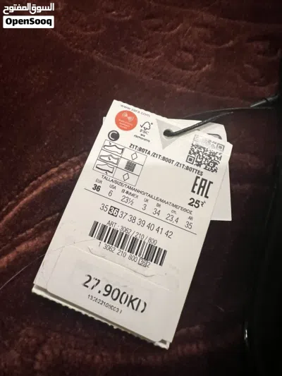 New zara boots 4
