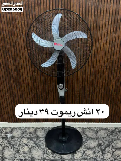 مراوح ستاند أصلية ماتورات نحاس 3