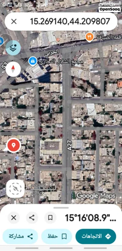 ارض شارعين للبيع 2
