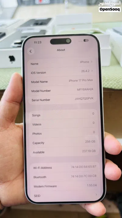 iPhone 17 Pro Max, 256gb Silver Arabic 2