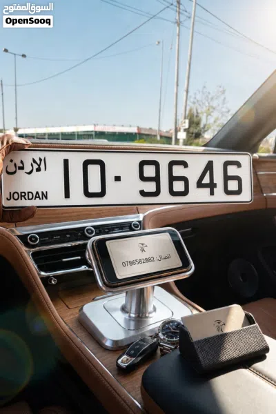 أرقام سيارات رباعية مميزه ترميز 10 للبيع 3