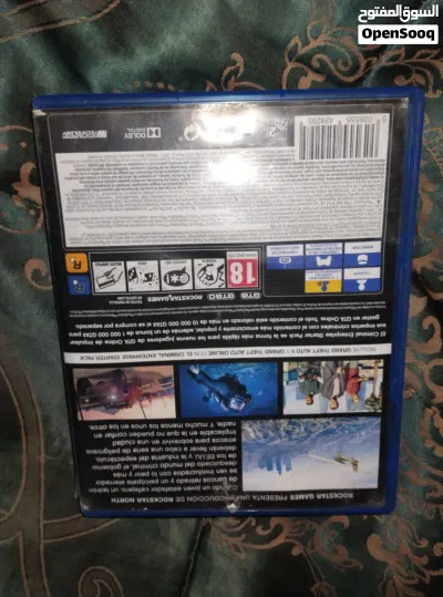 سيدي GTA V ال بريميوم ايديشن مستعمل بحالة جيدة 4