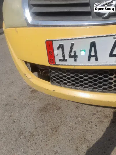 چێری eQ1 3