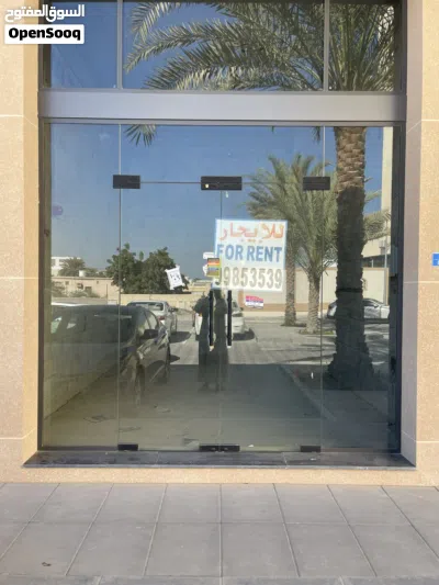 محل للبيع (مشروع مسار بركاء مول) 2