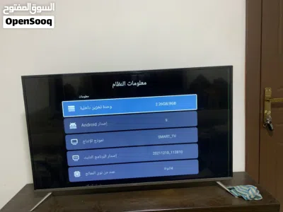 undefined 4