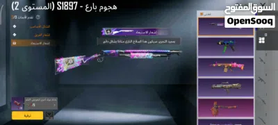 undefined 4