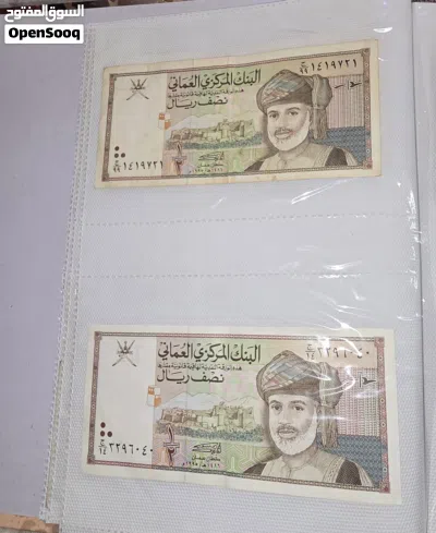 عملات ورقية 4