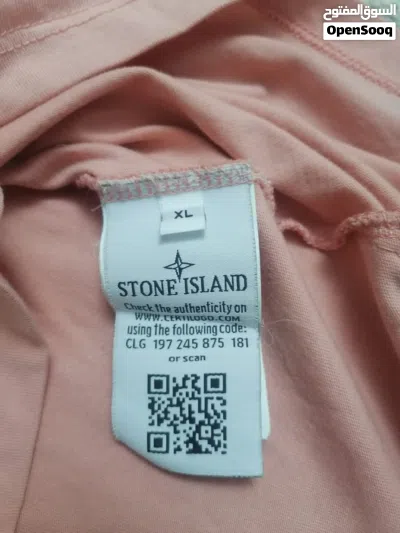 تيشرت STONE ISLAND قياس XL تيشرت KENZO قياس M تيشرت Palm Angels إيطاليا قياس M سعر التيشيرت 10 2