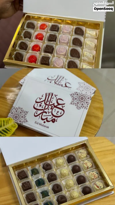 الحلويات البلجيكية الفاخرة 4