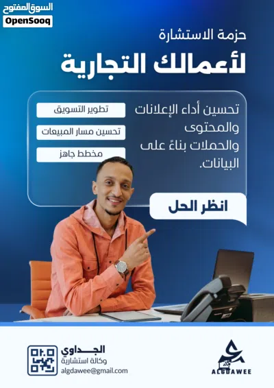 undefined 3