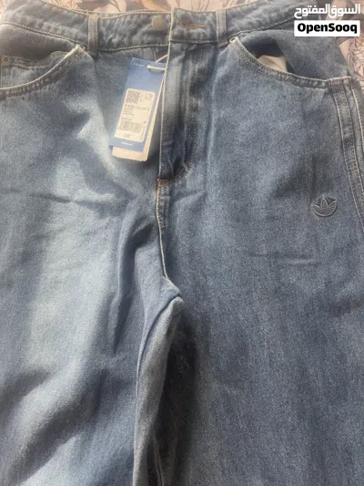 Addidas New trouser 2