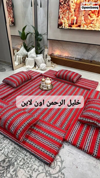جلسات خارجية مناسبة للرحلات والحدائق والمجالس الداخلية والخارجية بأعلى جودة وأفضل الأسعار 2