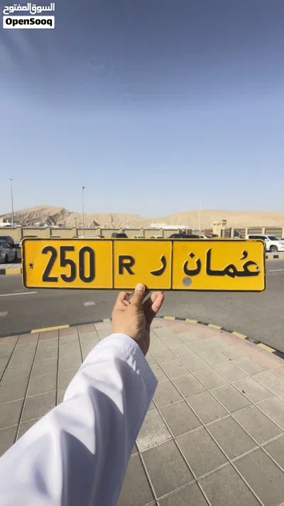 لاصحاب التميز فقط 4