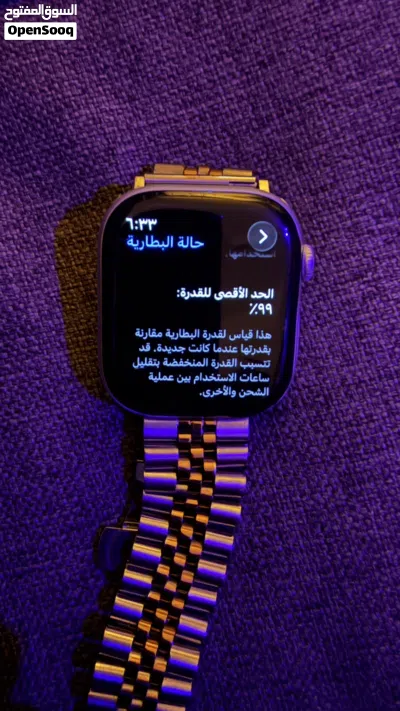 ساعة ابل الاصدار العاشر مقاس 46 3