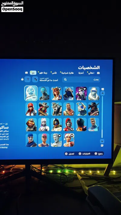 حساب فورت نايت اسطوري للبيع 2