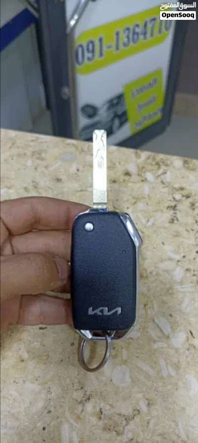 فني ونسخ مفاتيح استخراج مفاتيح سيارات ضائعه 2