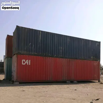 حاوية , حاويات 2