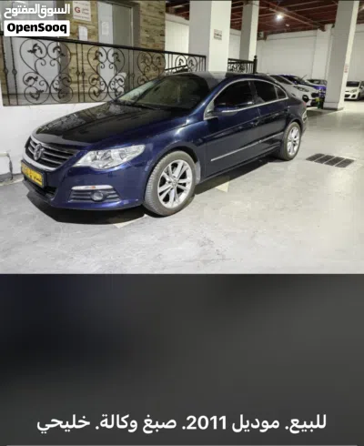 فولكسفاغن باسات CC 3