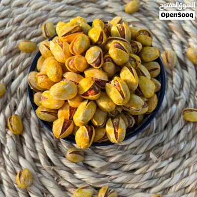 فستق عضوي ممتاز مع تقسيط بدون فوائد 2