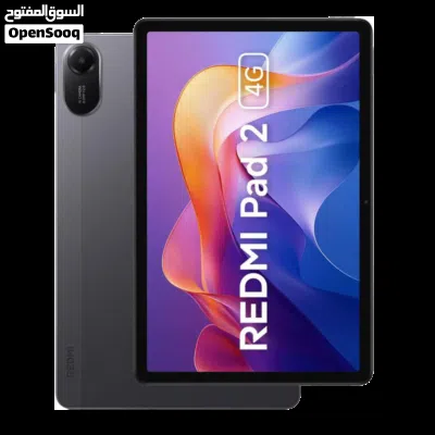 TAB REDMI PAD 2 ( 256GB ) / RAM 16 NEW LTE /// ريدمي باد 2 ذاكرة 256 الرام 16 الجديد بخط 2