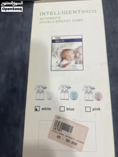 Breast Pump 2