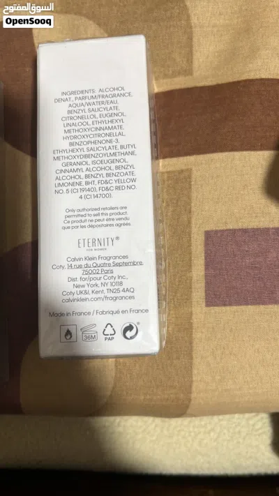 عطر ستاتي وساعه سويسريه 2