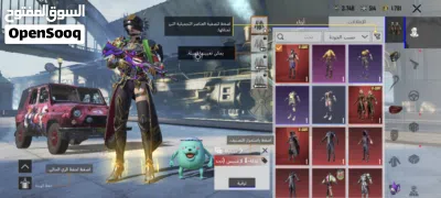 حساب بيجي لفل80 ومستوى مجموعات 65 اسطوري 3
