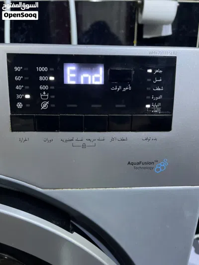 undefined 3