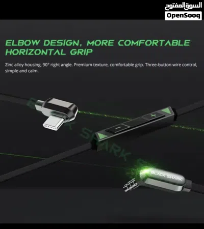 سماعة بلاك شارك للالعاب ومكالمات تايب سي كوع مائل للأسفل BLACK SHARK EARPHONES 2 Type-C 3