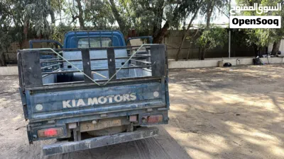 Kia Other 4
