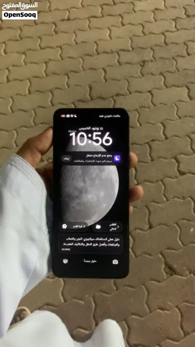 للبيع رد مي c14 3