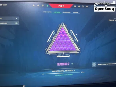 Valorant account - Diamond rank (description) 4