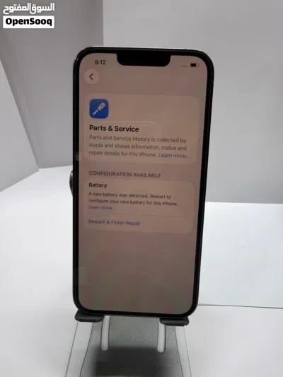 iphone 13 pro - 256 GB 4
